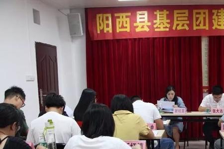 团县委是干什么的归谁管