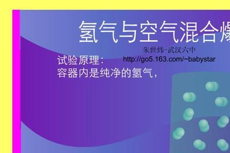 氯化氢有还原性吗