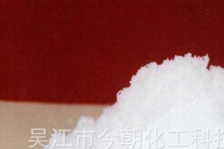 硫磺和盐的化学反应