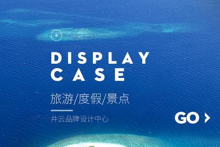 jpg长图什么意思