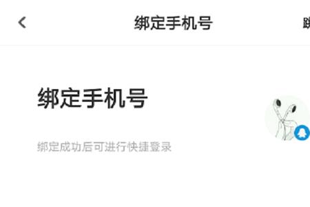 乐跑短信通知去培训算过了吗