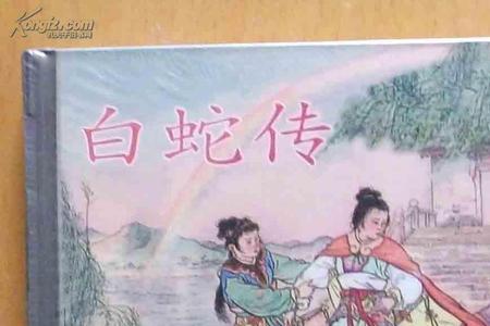 广东民间十大传说故事