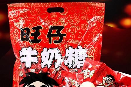 旺仔牛奶糖一袋有几颗