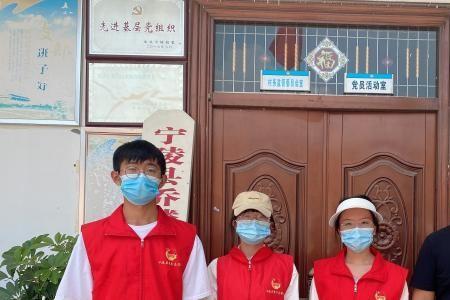 全家齐动员是什么意思