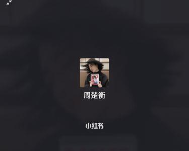 为什么微信上的通话界面大了