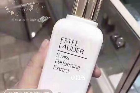 雅诗兰黛小白瓶精华有什么效果