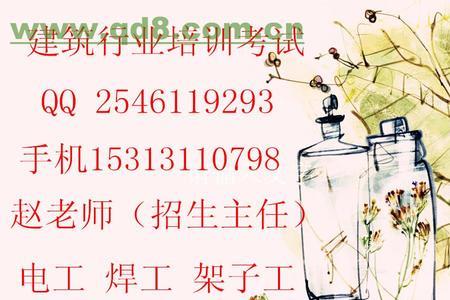 制图员有前途吗
