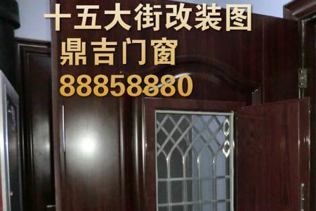 一楼外开窗怎么防盗