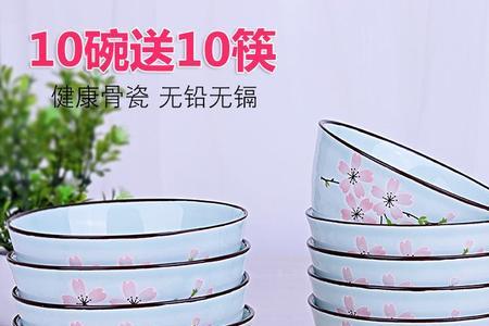 搬新家买碗和盘子有规定多少吗