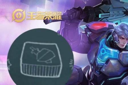 亚瑟的意思