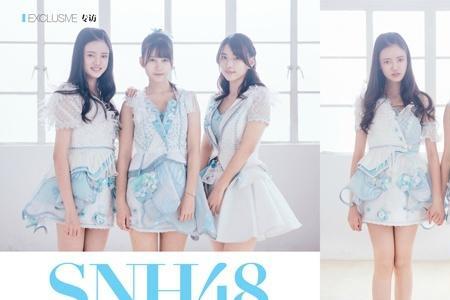snh48中htt是什么