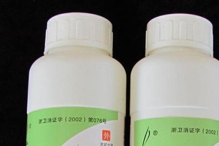办公场所预防性消毒液首选