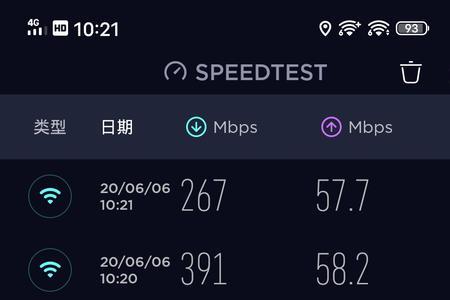为啥wifi测速很快但是上网很慢