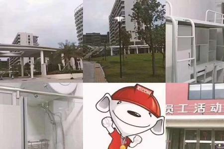 京东分拣员现在招人都是外包的