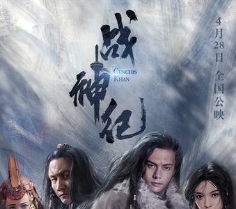 盲眼战神阿东是哪部电影