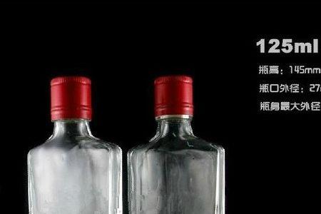 二两酒多少毫升最好