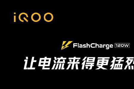 iqoo u5屏幕是天马屏吗