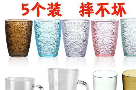 塑料水杯ps和pc有什么区别