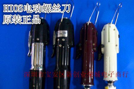 电动螺丝刀拧不动螺丝