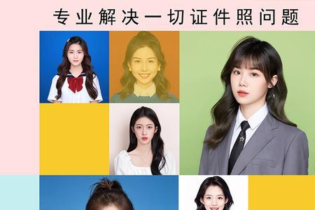 什么是平面照