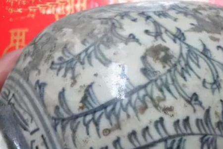 瓷器沁色怎么处理