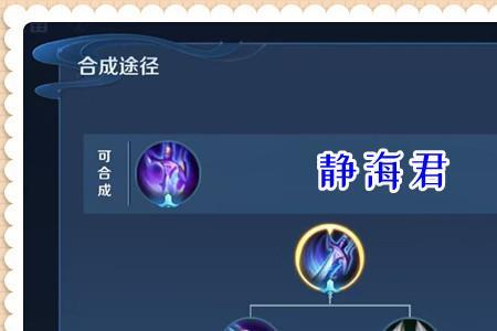 纯净苍穹什么时候放才合适
