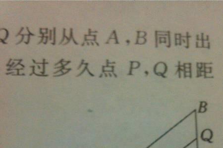 a等于b那么ac等于bc对吗