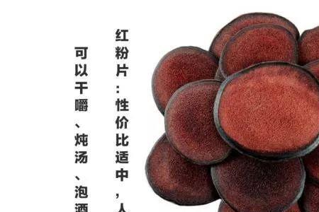 新鲜鹿茸为什么比干鹿茸便宜