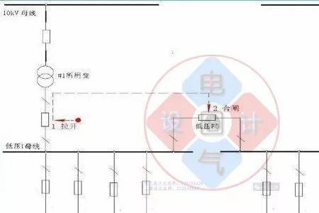 小母线电压标记含义