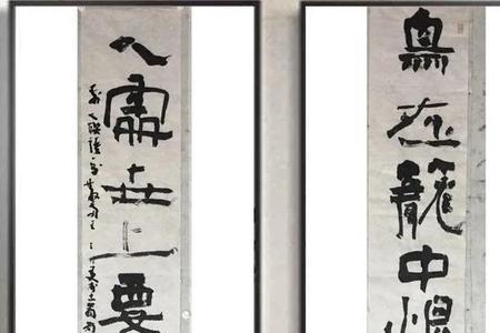 鸟在笼中望孔明恨关羽不能高飞