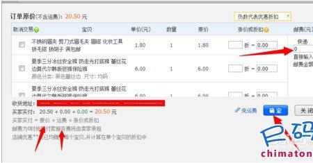 log0.5是什么意思