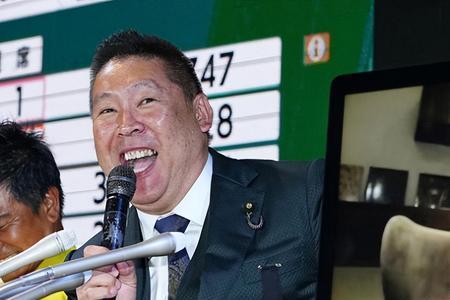 东享体育创始人