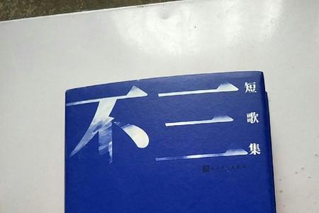 冯唐读书三境界