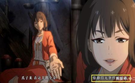 百妖谱中拈花篇的名句