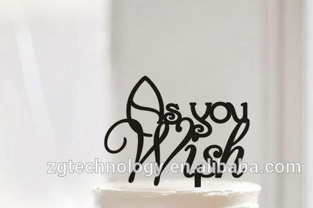 as your wish还是as you wish