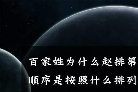 瞿瑞的读音