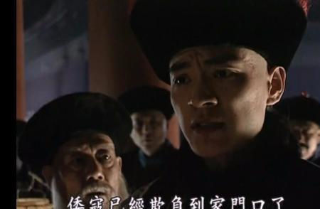走向共和瞿鸿禨六爷是一个人吗