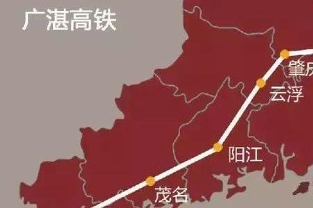 中山有高铁直达肇庆吗