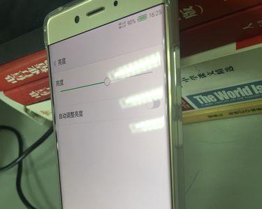苹果11屏幕暗斑
