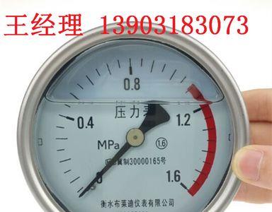 10公斤压力是多少mpa