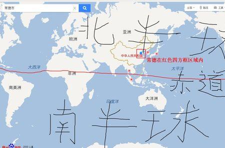 郑州属于北半球还是南半球