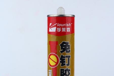 代钉胶和免钉胶质量怎么样