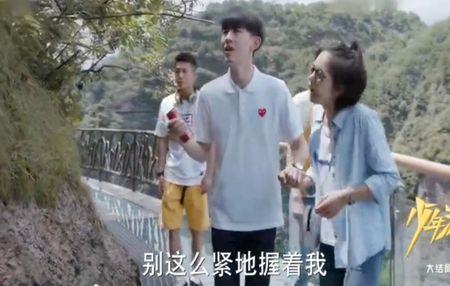 少年派3季大结局下