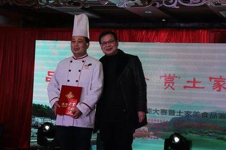 服务员三宝指的是什么