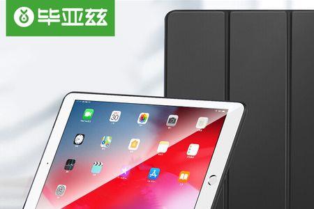 ipad6没有手电筒吗