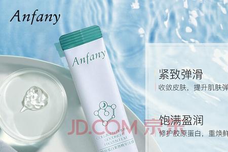 免洗冻膜真的有效吗