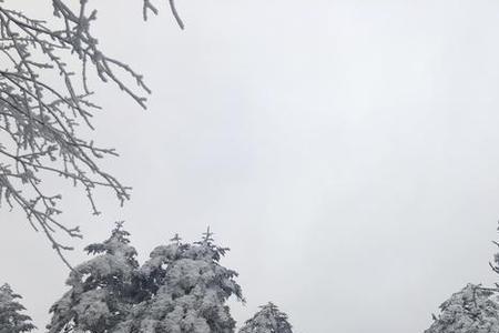 峨眉山冬天最低气温