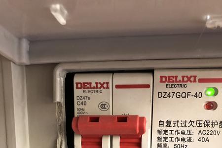 调压器不带负载通电就跳闸