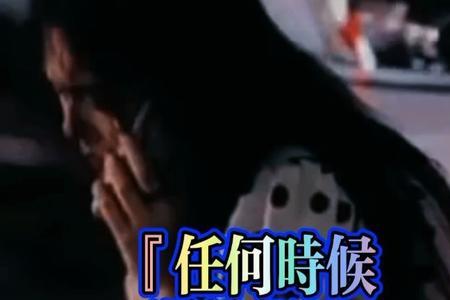 不过分渗透别人的意思