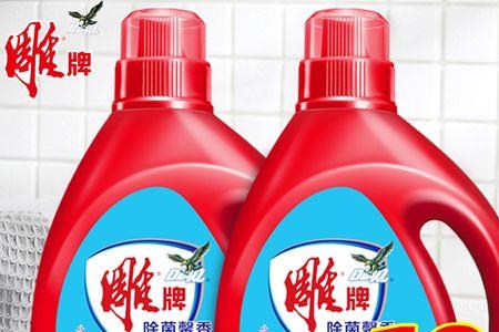 超能是雕牌的子品牌吗